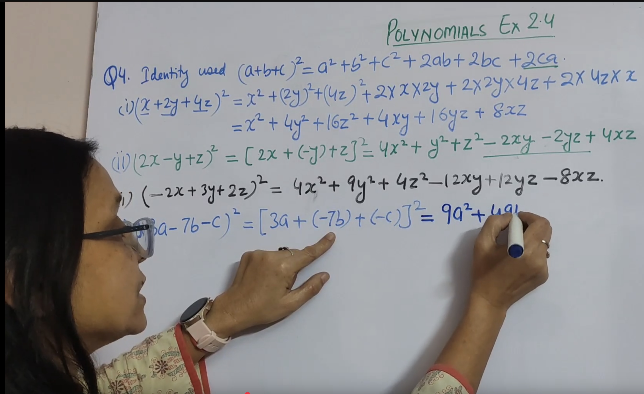 Deepa's Tutorial classroom environment